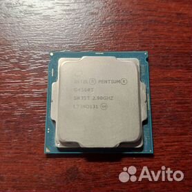 Intel pentium dual hot sale core g4560