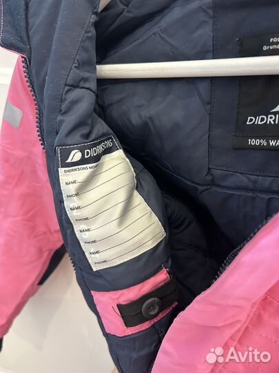 Комбинезон didriksons 110