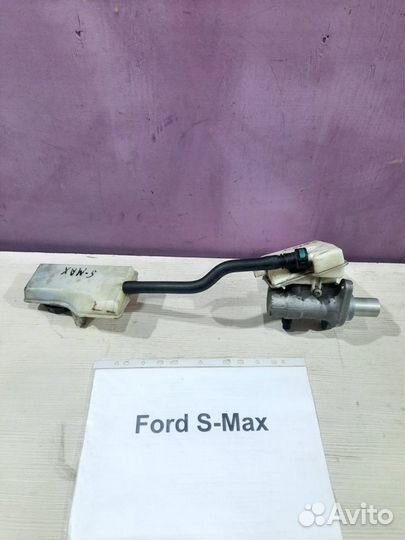 Цилиндр тормозной главный (бачк.) Ford S-Max, 2009