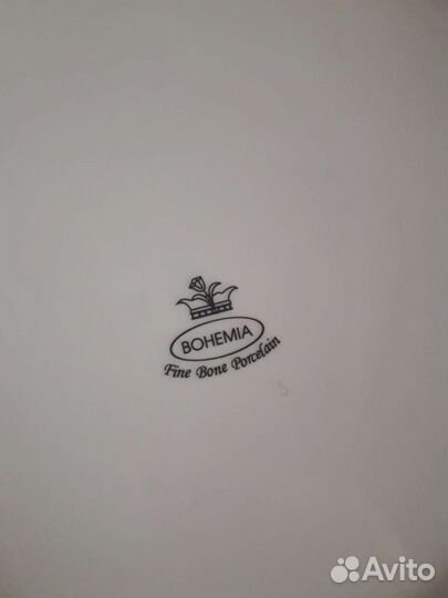 Супница богемия новая