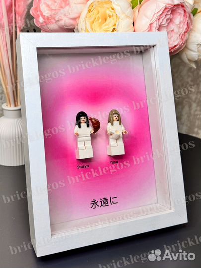 Подарок подруге сестре lego картина в рамках