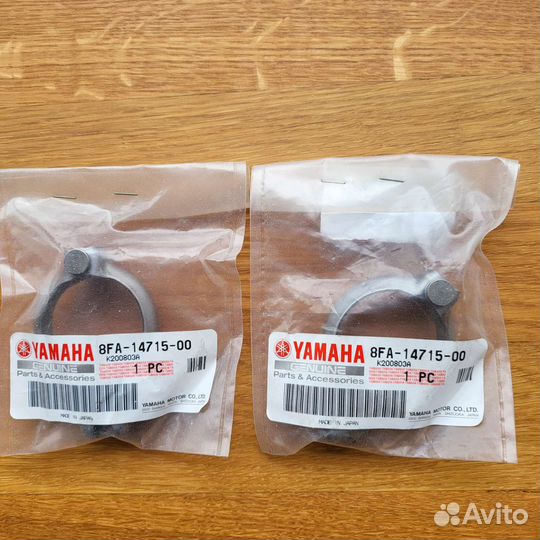 Хомут выхлопной трубы 8FA-14715-00