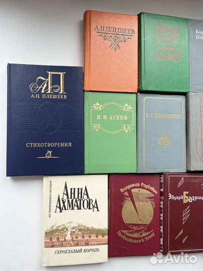 Поэзия. Ахматова, Цветаева, Пастернак и др