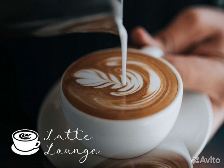 Франшиза Latte Lounge