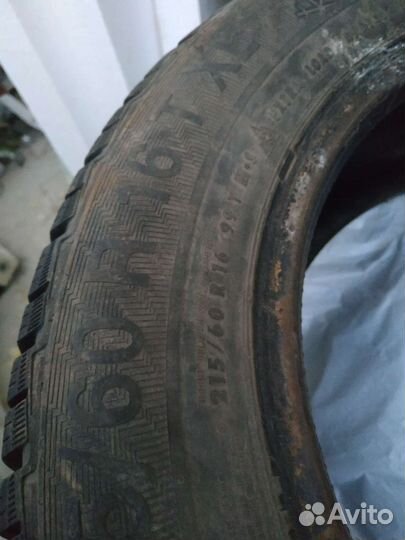Gislaved NordFrost 100 215/60 R16 99