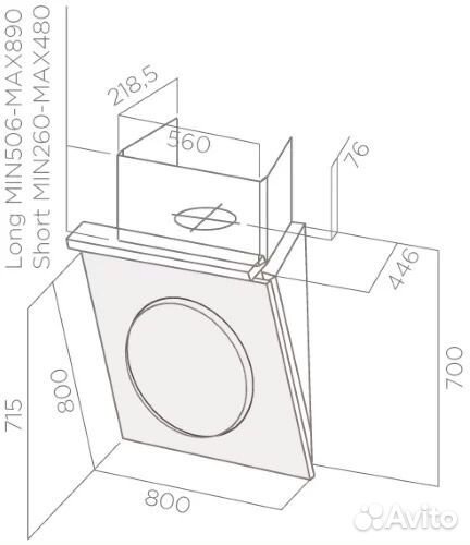 Вытяжка настенная Elica OM Touch Screen BL/F/80