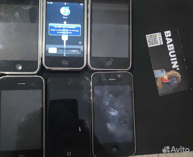 iPhone