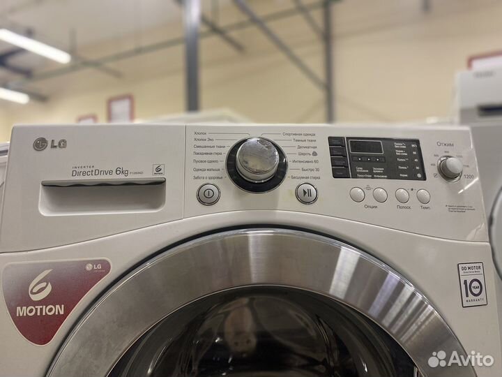 Стиральная машина LG/ Гарантия / Доставка