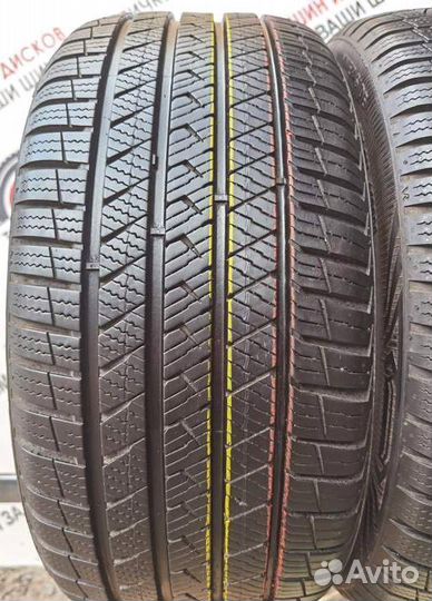 Vredestein QuaTrac Pro 215/40 R17 87Y