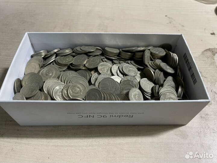 10 копеек СССР