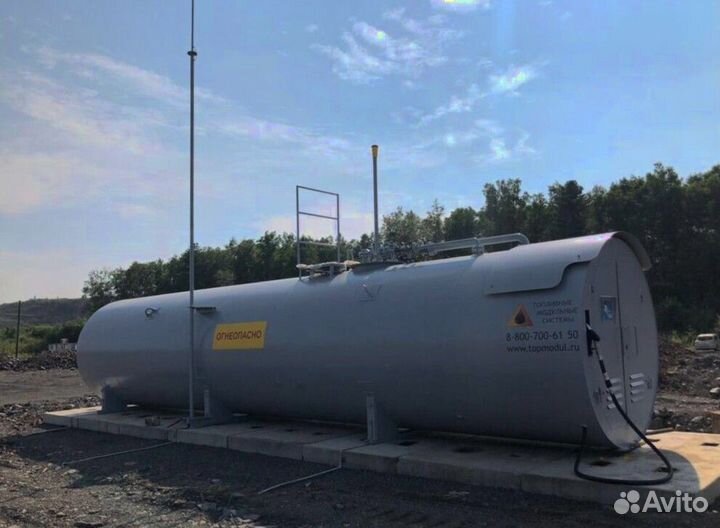 Казс для предприятия