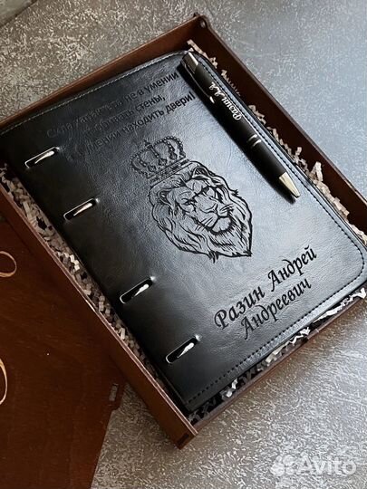 Блокнот и ручка с именной гравировкой