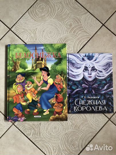 Книжки для детей