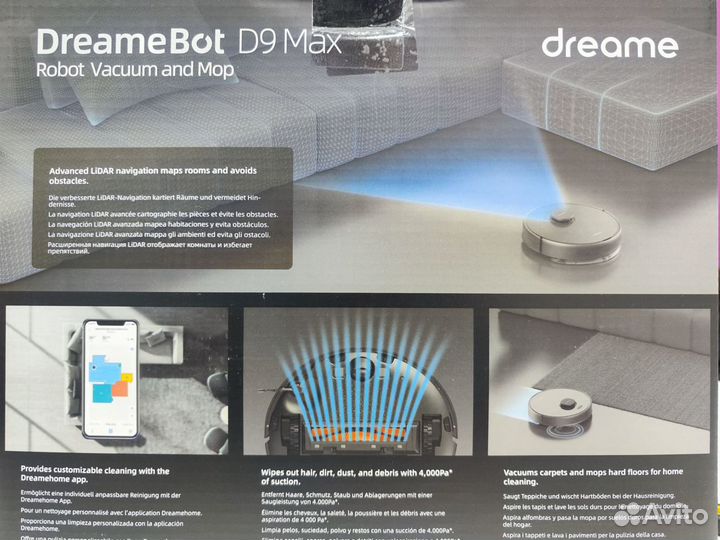 Робот-пылесос Dreame Bot Robot Vacuum and Mop D9 M