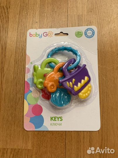 Игрушка новая прорезыватель