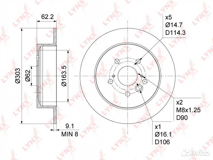 Диск тормозной toyota RAV 4 II 1.8-2.0 00-06 за