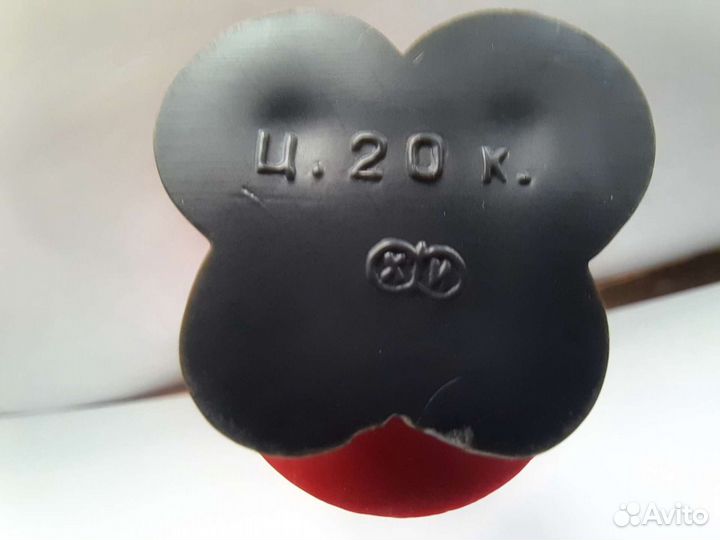 Игрушка Петрушка колкий пластик СССР очень редкая