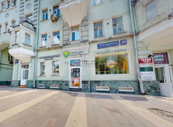 Сдам торговое помещение, 90 м²