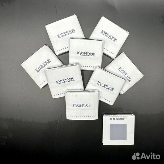 Шоколад с логотипом 10г