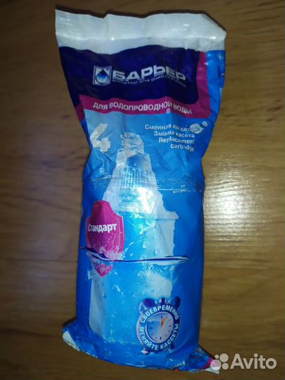 Сменная кассета 