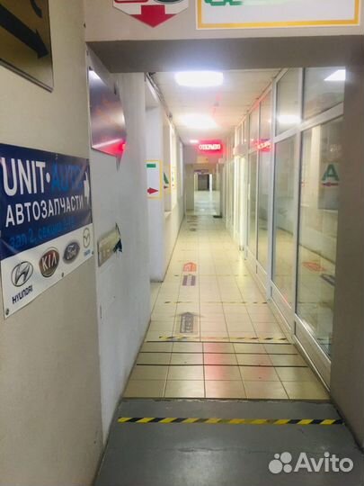 Пыльник рулевой тяги Форд Фокус 2