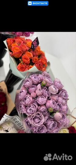 Розы букеты с доставкой