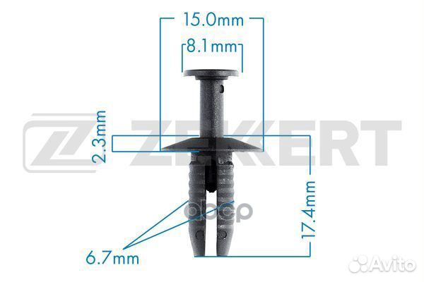 Клипса крепёжная BMW VAG (миним. кол-во заказа