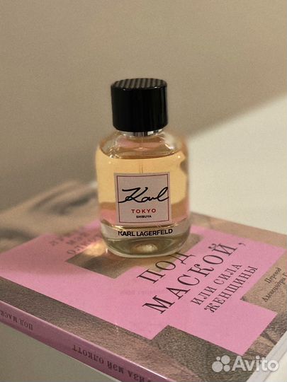 Парфюмерная вода karl lagerfeld
