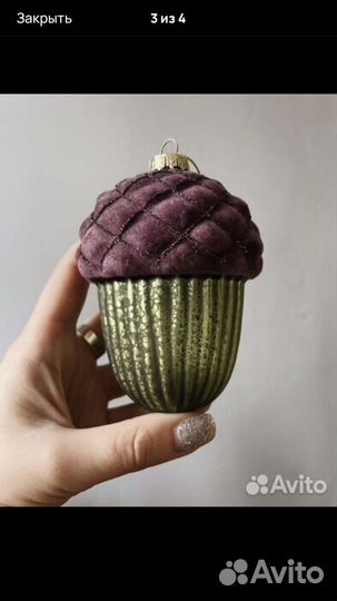 Елочные игрушки для Марии