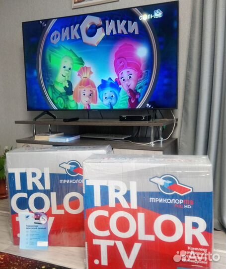 Ресивер триколор