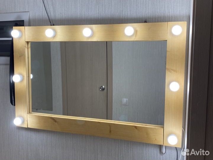 Гримерное зеркало с лампочками новое