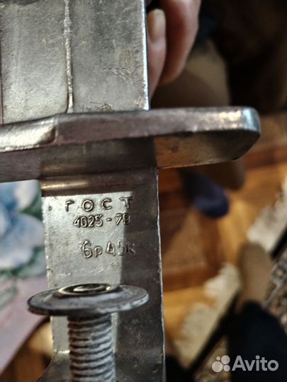 Мясорубка ручная СССР