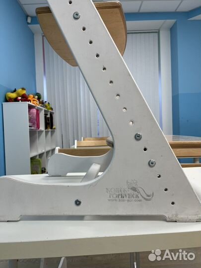 Детский растущий стул конек горбунок