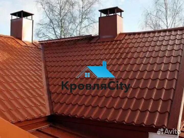 Металлочерепица / кровля Темрюк