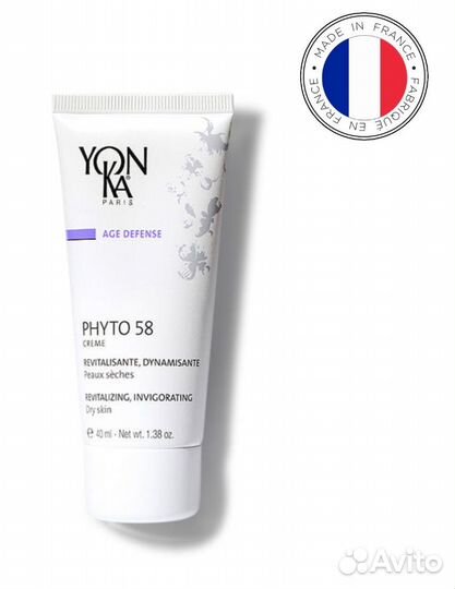 Крем для лица и для рук