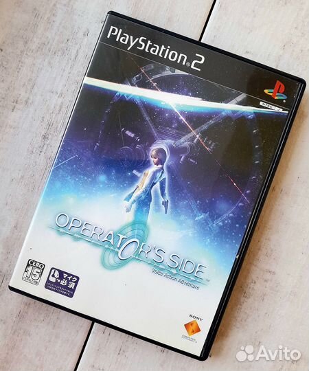 Operator's Side (Lifeline) PS2 Лицензия