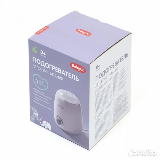 Подогреватель-стерилизатор для детского питания Ba