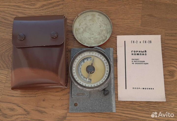 Горный компас гк-2
