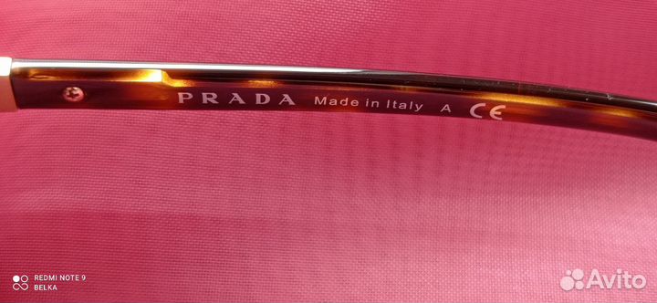 Prada