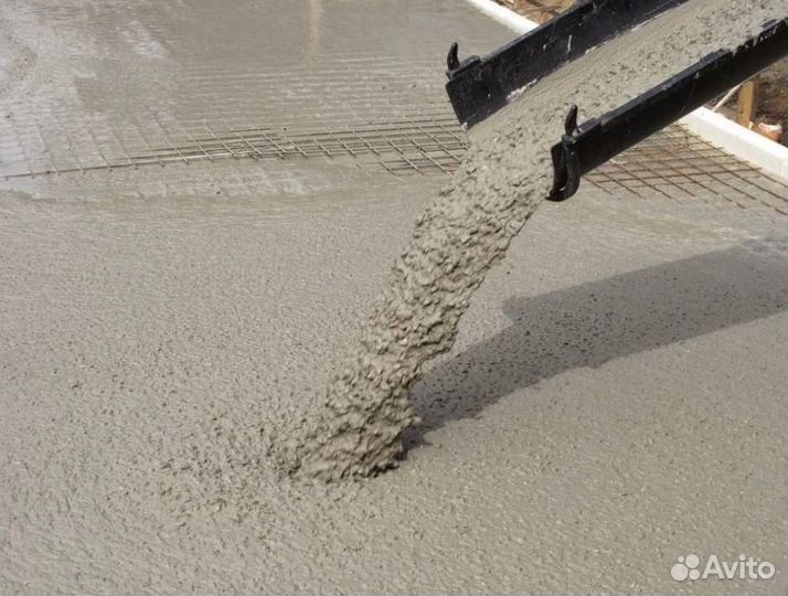 Бетон с доставкой