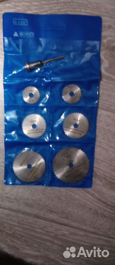 Пильные диски