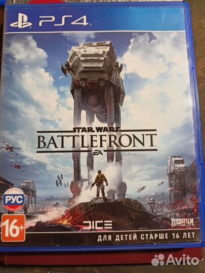 Stars wars battlefront