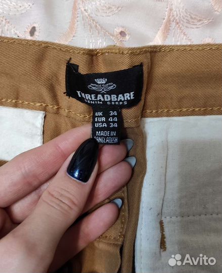 Мужские брюки чинос