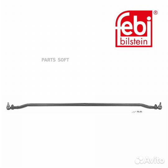 Febi 03388 Поперечная рул.тяга 1352mm