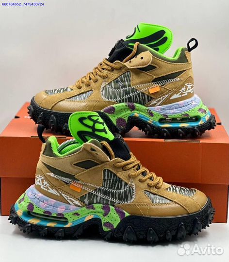 Кроссовки Nike Air Terra Forma Off-White (Арт.53433)