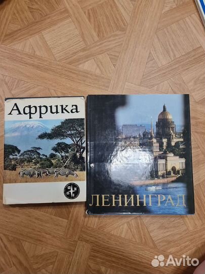 Книги разная тематика