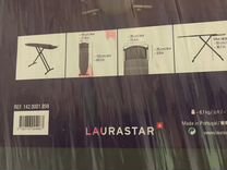 Как сложить доску laurastar