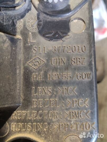 Фара передняя левая Chery QQ 311 1.1l