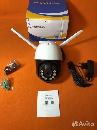 Видеонаблюдение IP камера 3 Mp Quad HD (QHD)