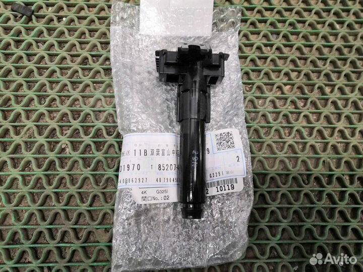 Форсунка омывателя фары Lexus Toyota